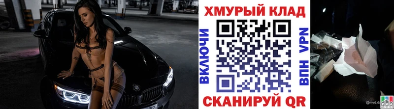 Героин Heroin  Сортавала 