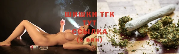spice Новокубанск