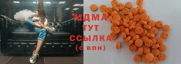 мефедрон Алзамай