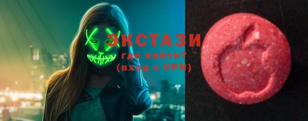 мефедрон Алзамай