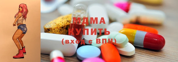 бошки Алексеевка