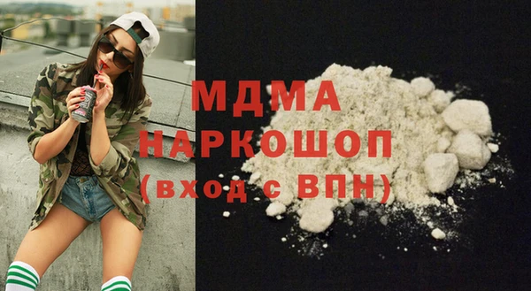 молекула духа Алексин