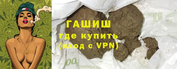 бошки Алексеевка