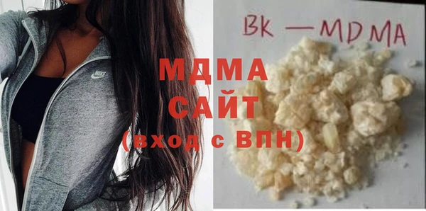 бошки Алексеевка