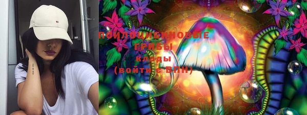 мефедрон Алзамай