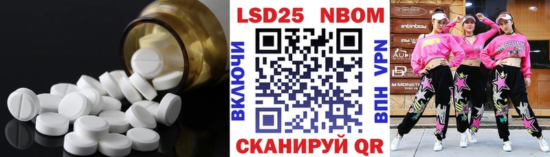 LSD-25 экстази ecstasy  MEGA ссылка  Сортавала 
