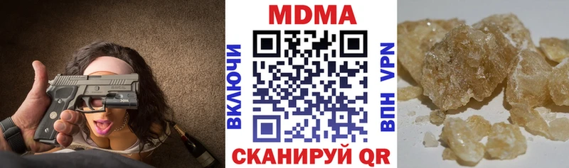маркетплейс состав  Сортавала  МДМА crystal  закладка 