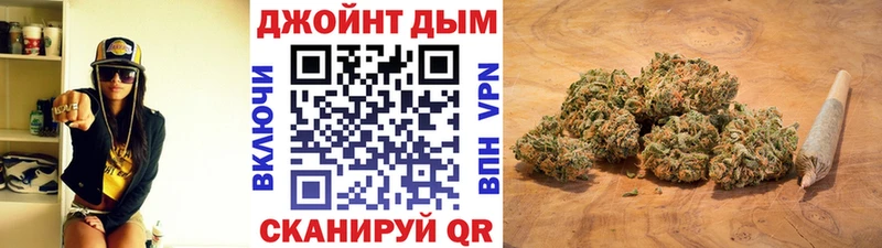 Конопля Ganja Сортавала